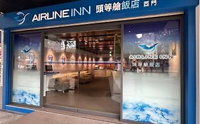 Airline Inn Ximen
